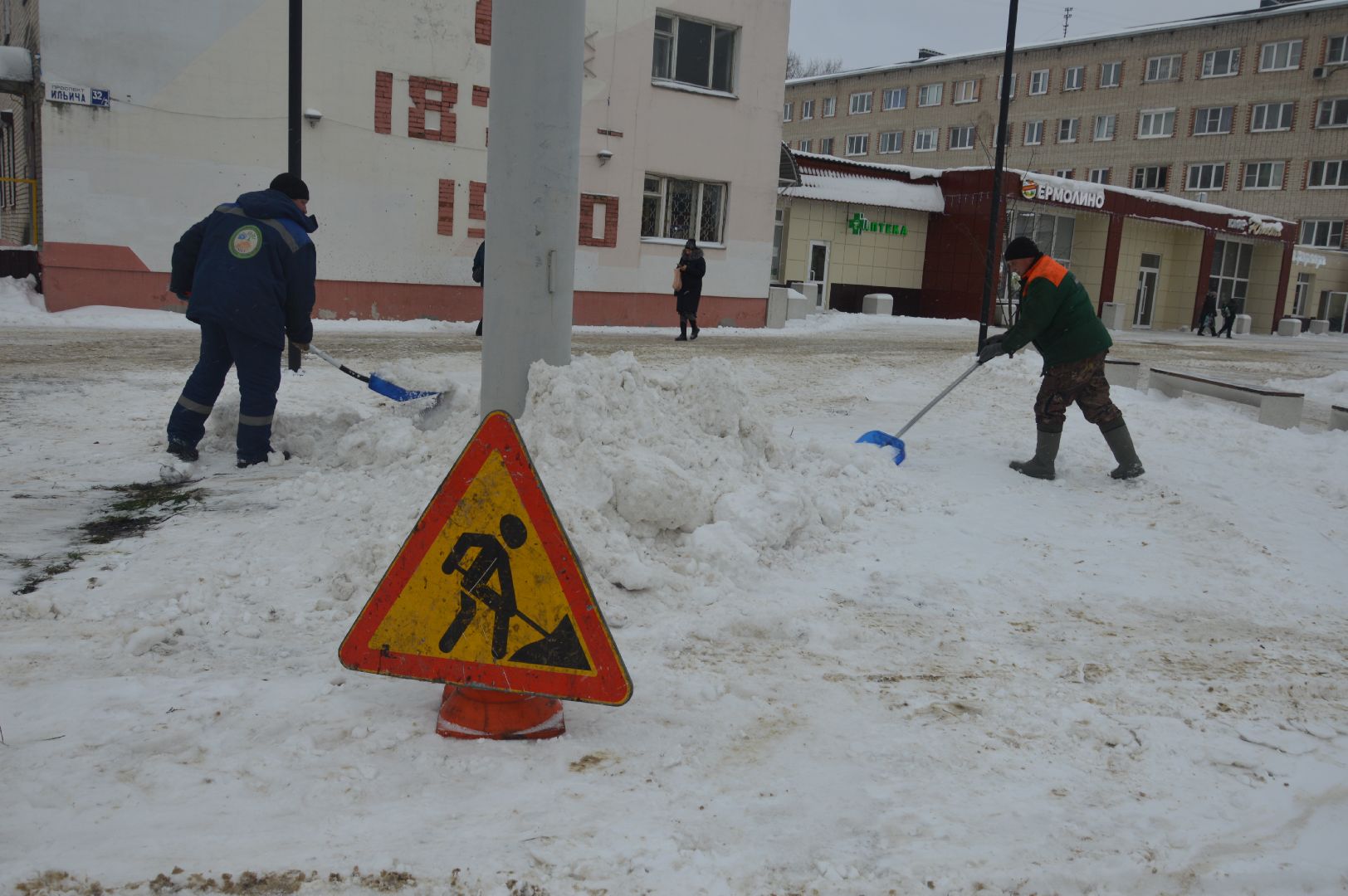 шатура, уборка снега, городской округ люди, борьба со снегом, чп, замело,