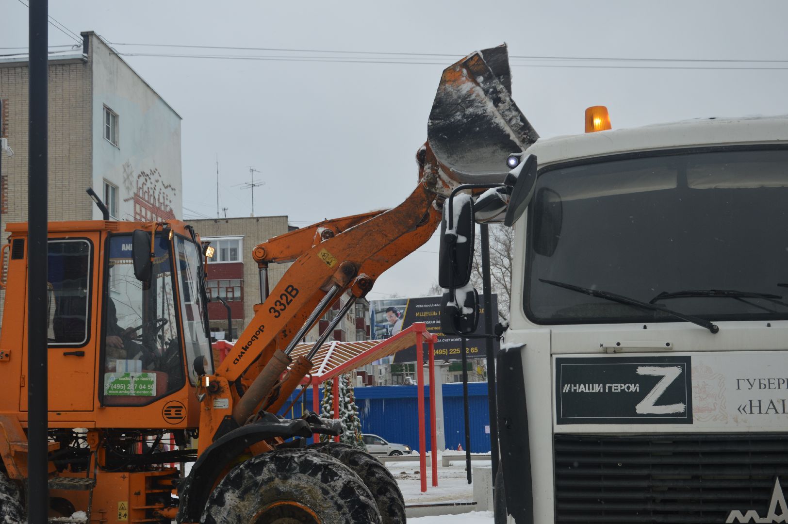 шатура, уборка снега, городской округ люди, борьба со снегом, чп, замело,