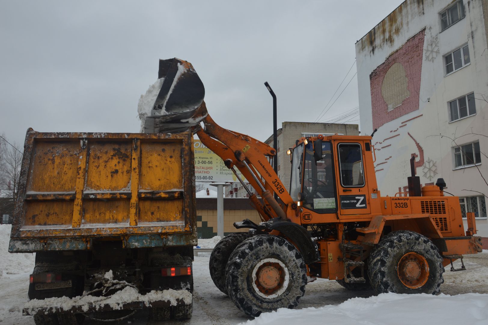 шатура, уборка снега, городской округ люди, борьба со снегом, чп, замело,