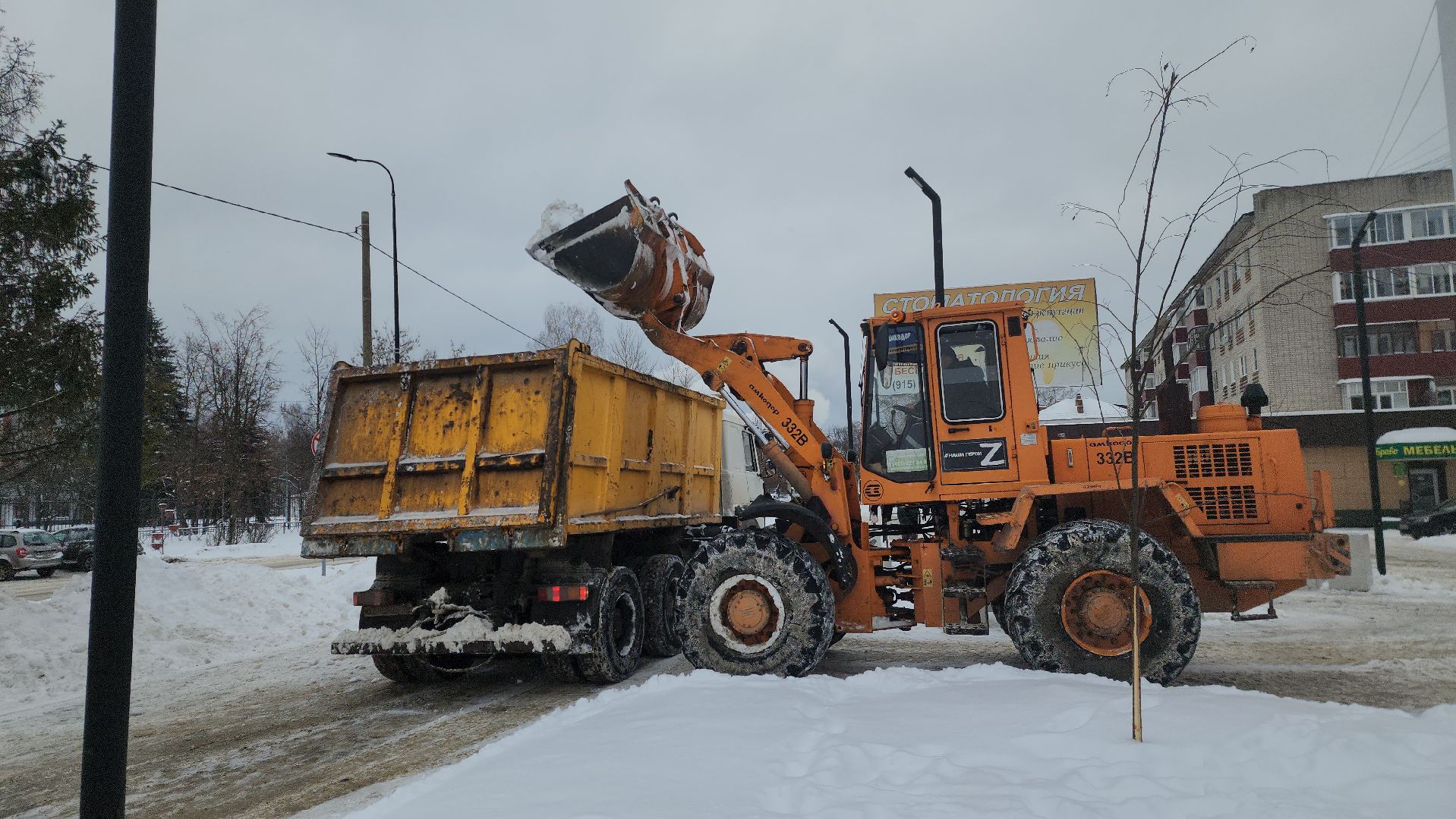 шатура, уборка снега, городской округ люди, борьба со снегом, чп, замело,