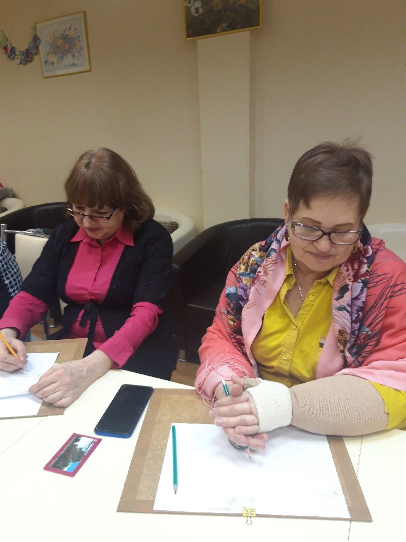 Пушкино, активное долголетие