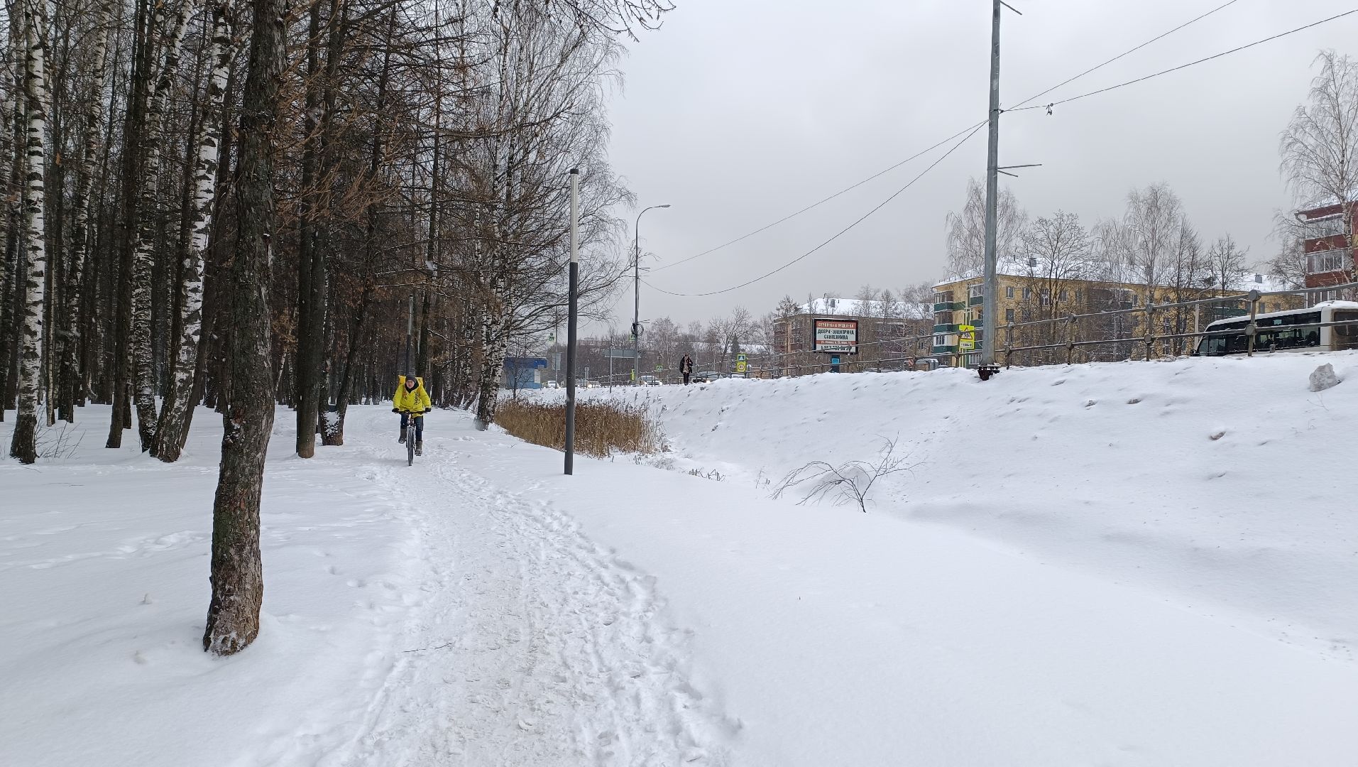 зима, велосипед, лобня,