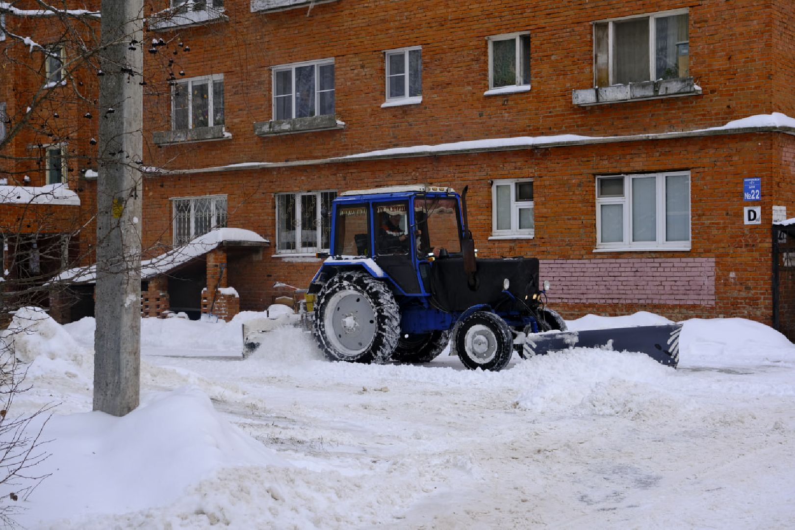 пущино, уборка дворов, снег,