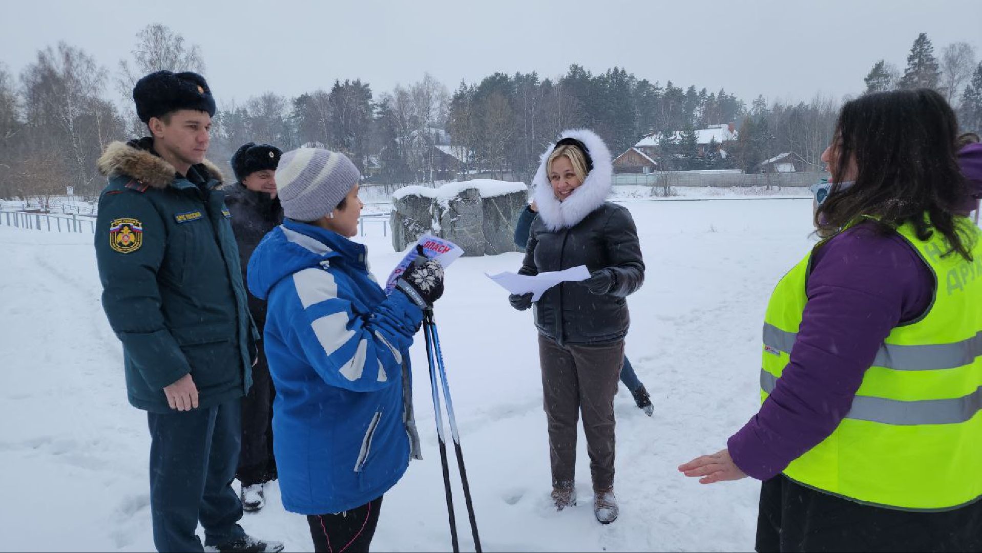 тонкий лед, безопасность нахождения на льду, ледостав в подмосковье, Лосино-Петровский,