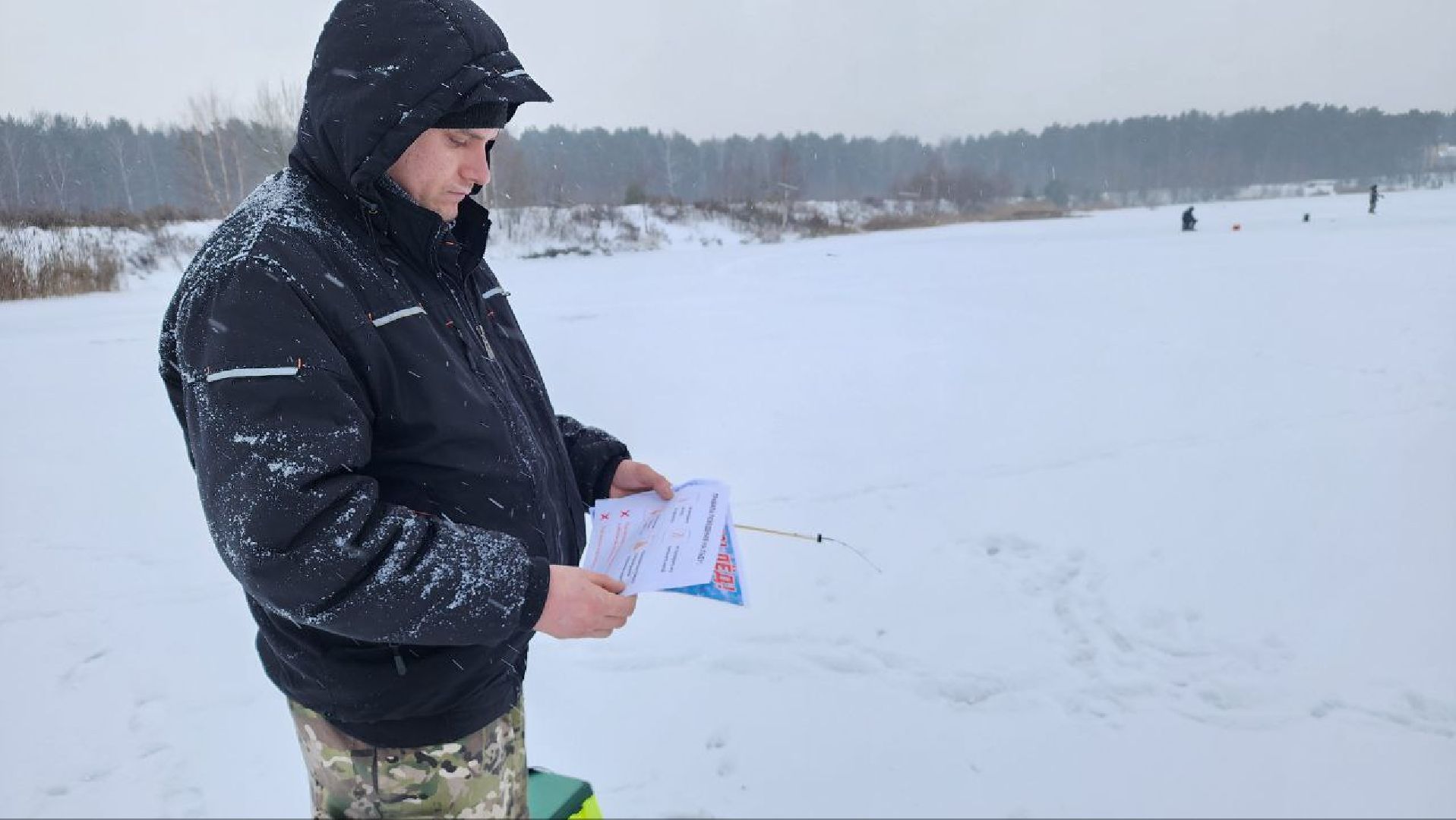 тонкий лед, безопасность нахождения на льду, ледостав в подмосковье, Лосино-Петровский,