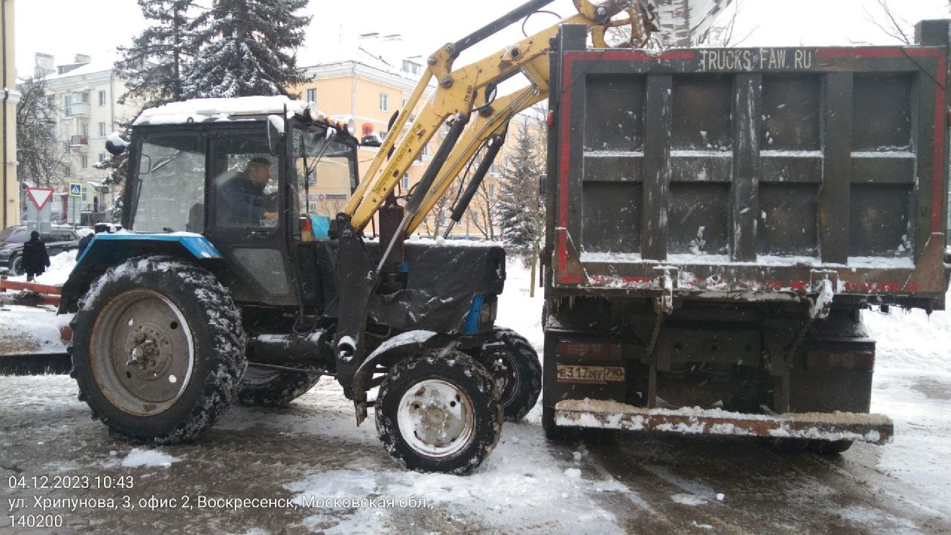 воскресенск, благоустройство, жкх, снегопад, уборка снега, коммунальная техника,
