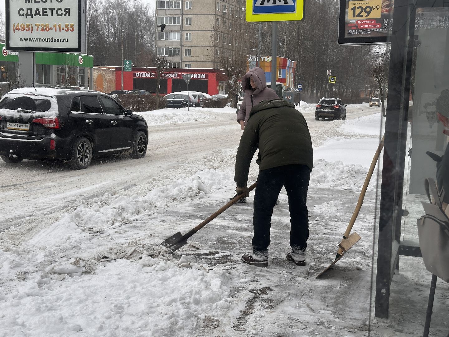 Клин, общество, ЖКХ, уборка дорог, зима,