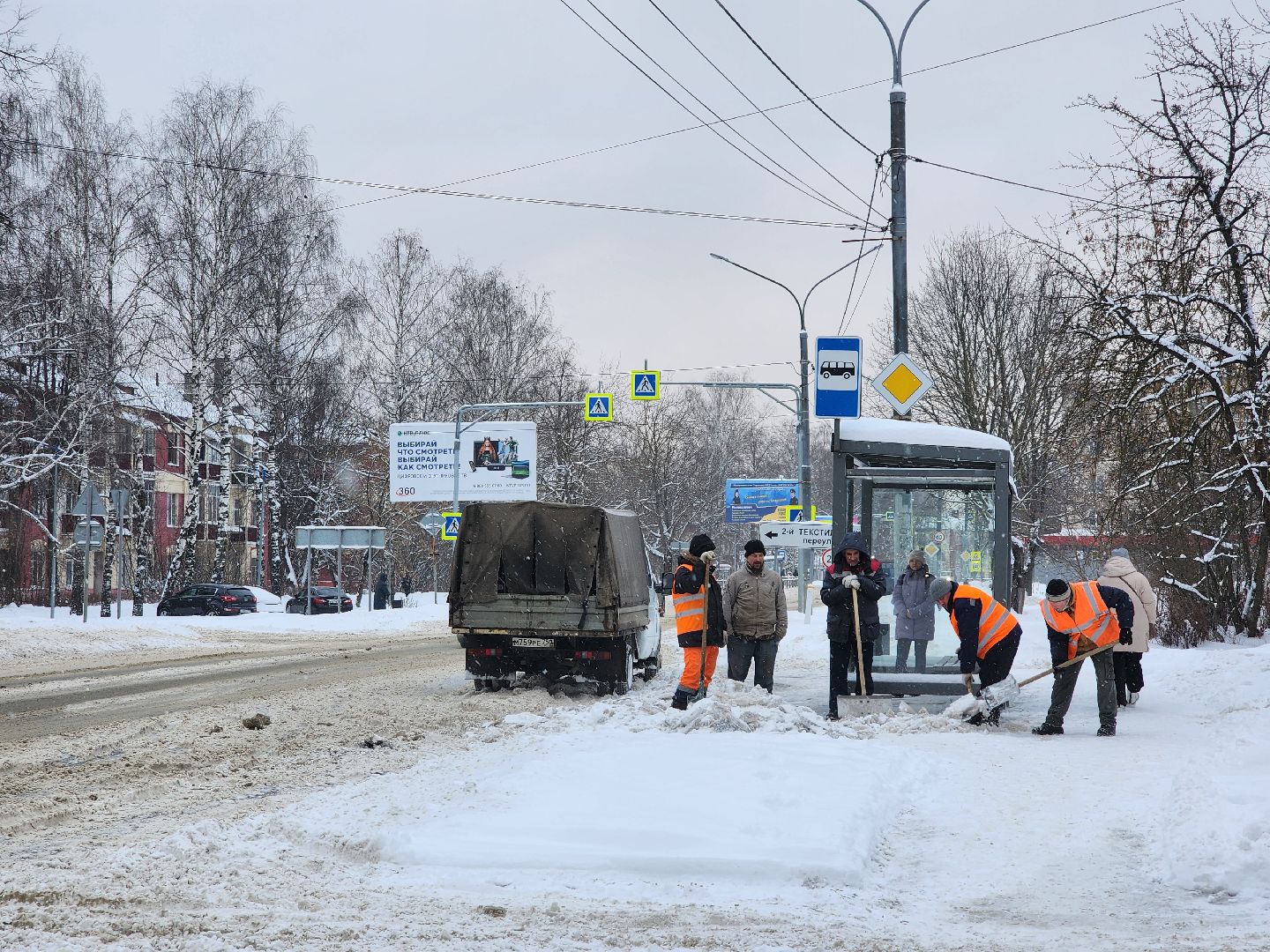 коммунальные службы, уборка общественных территорий, снегопад, Ногинск, Богородский городской округ,
