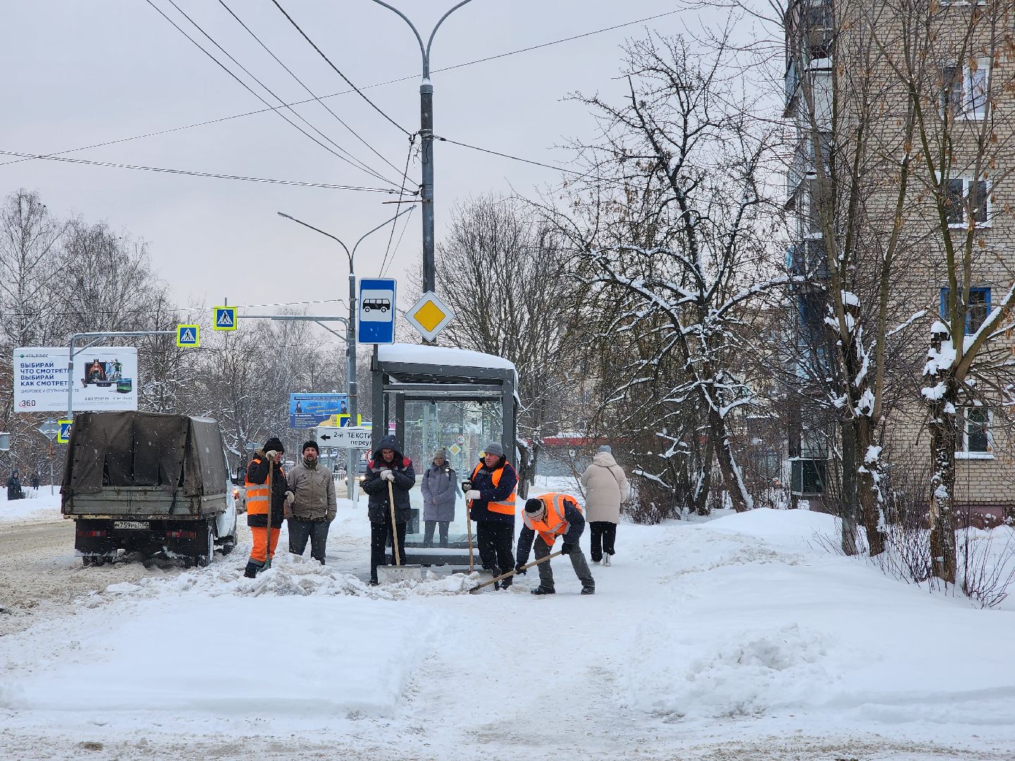 коммунальные службы, уборка общественных территорий, снегопад, Ногинск, Богородский городской округ,
