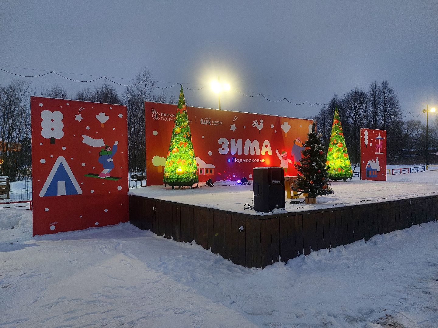 зима в подмосковье, Зима, культура, резиденция деда мороза, почта деда мороза,