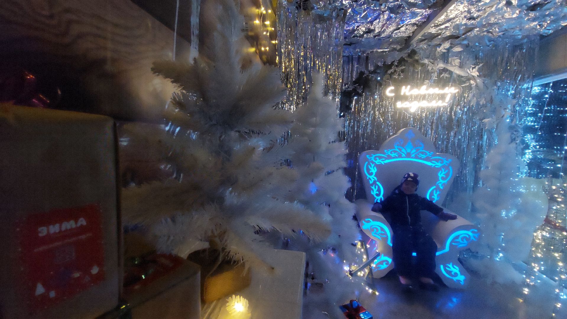 зима в подмосковье, Зима, культура, резиденция деда мороза, почта деда мороза,