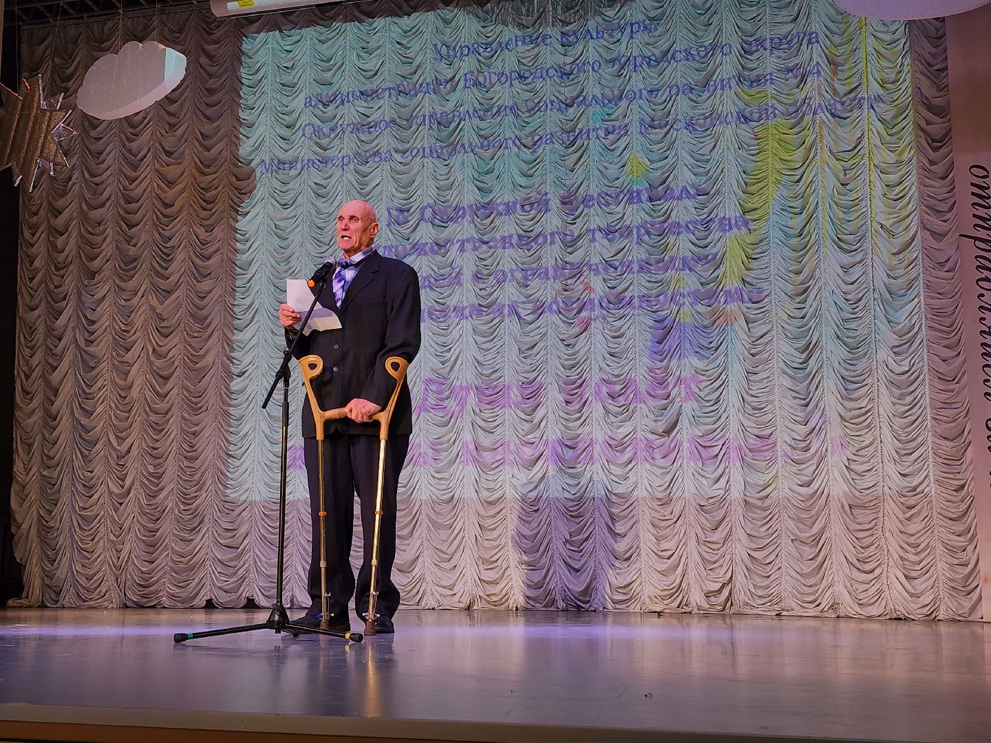 окружной фестиваль творчества, фестиваль творчества среди людей с ОВЗ, Районный дом культуры, Ногинск, Богородский городской округ,