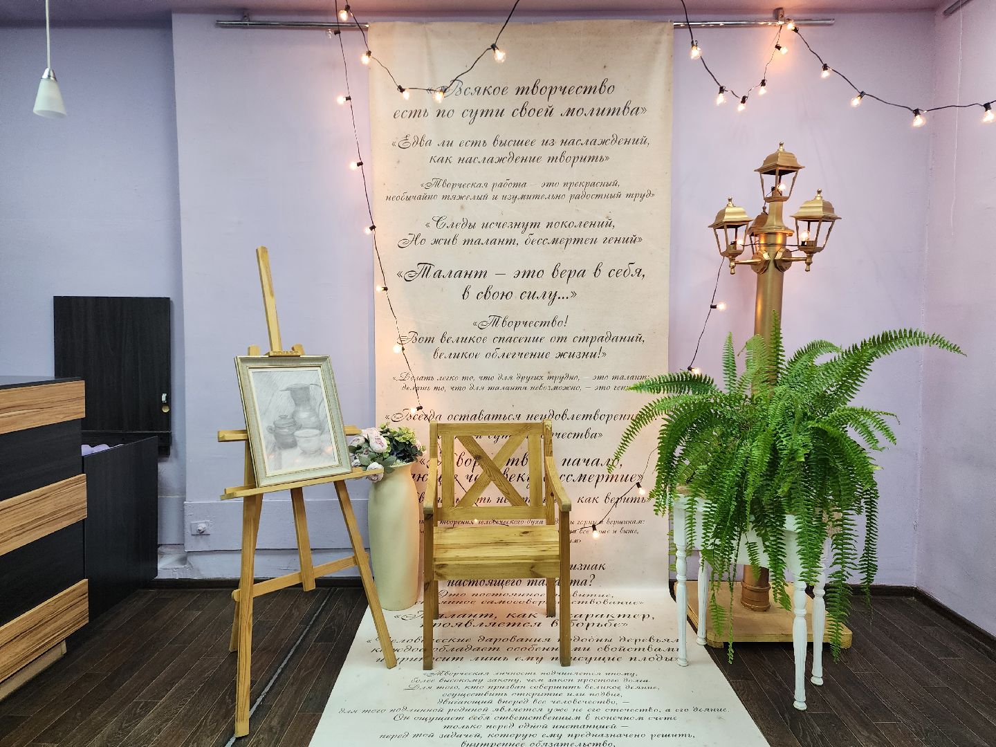 окружной фестиваль творчества, фестиваль творчества среди людей с ОВЗ, Районный дом культуры, Ногинск, Богородский городской округ,