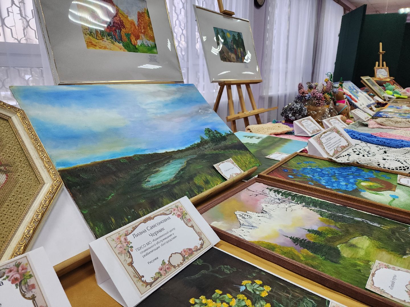 окружной фестиваль творчества, фестиваль творчества среди людей с ОВЗ, Районный дом культуры, Ногинск, Богородский городской округ,