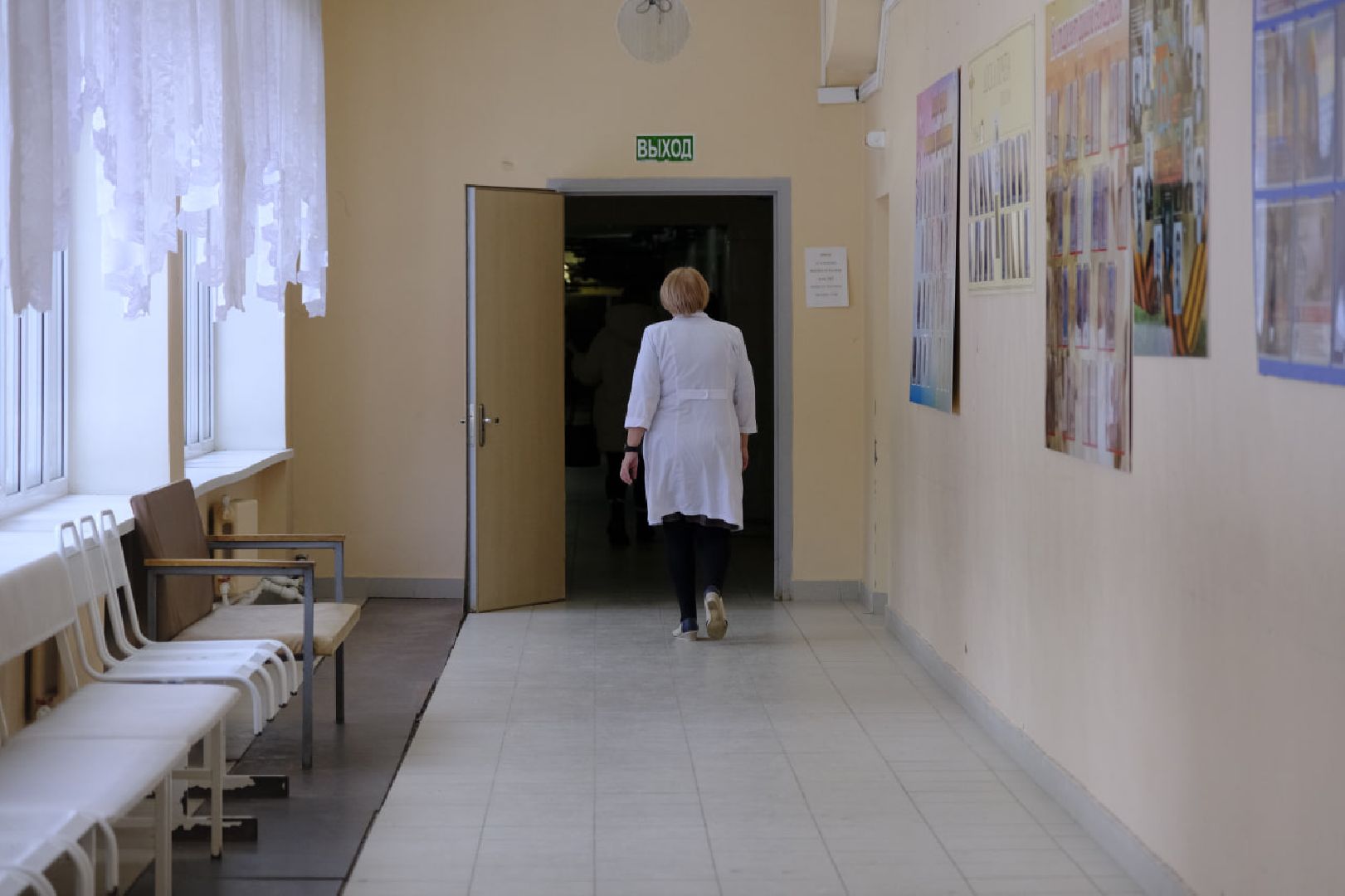 пущино, медицина,