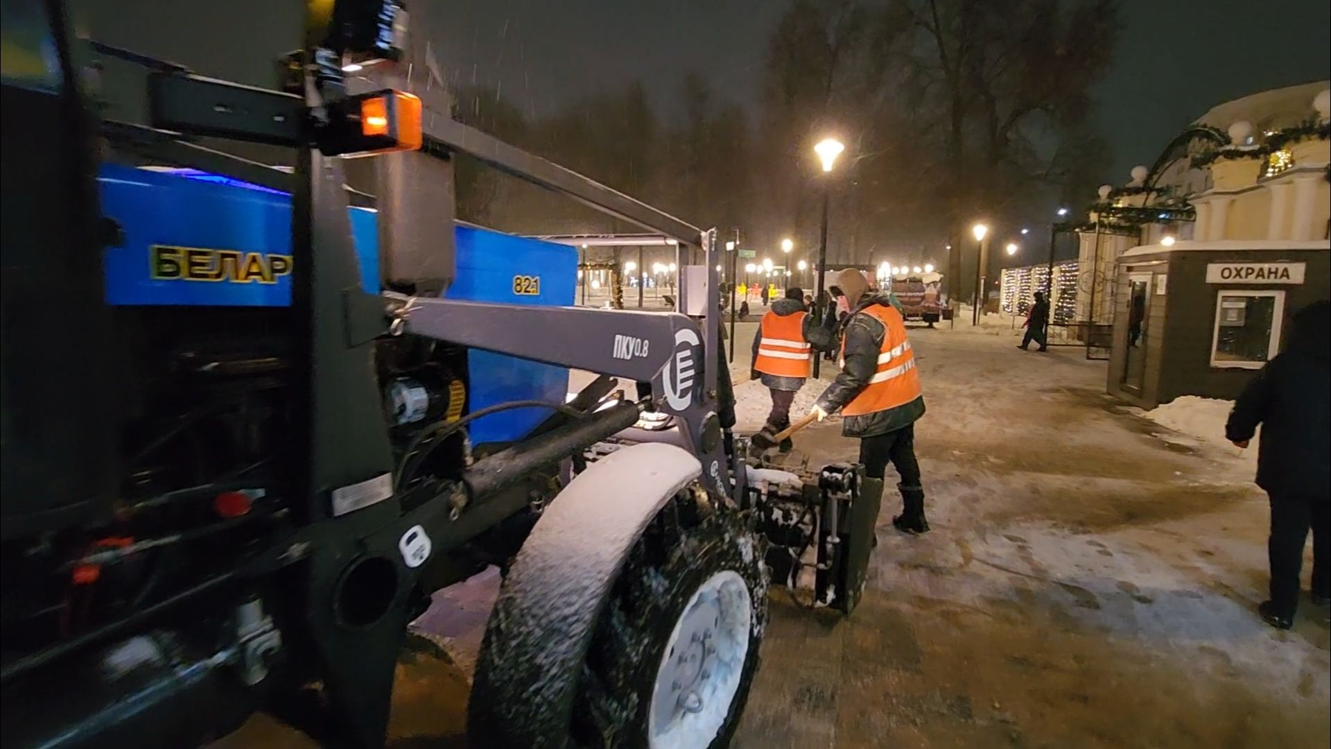 подольск, снег, уборка общественных территорий,