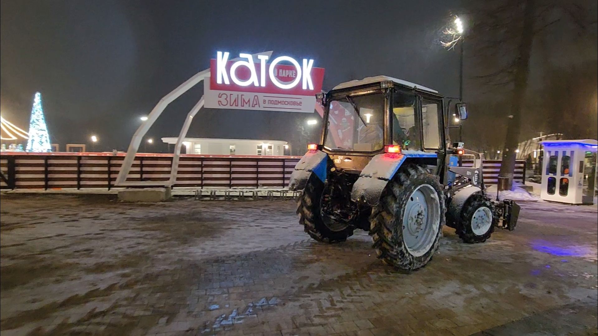 подольск, снег, уборка общественных территорий,