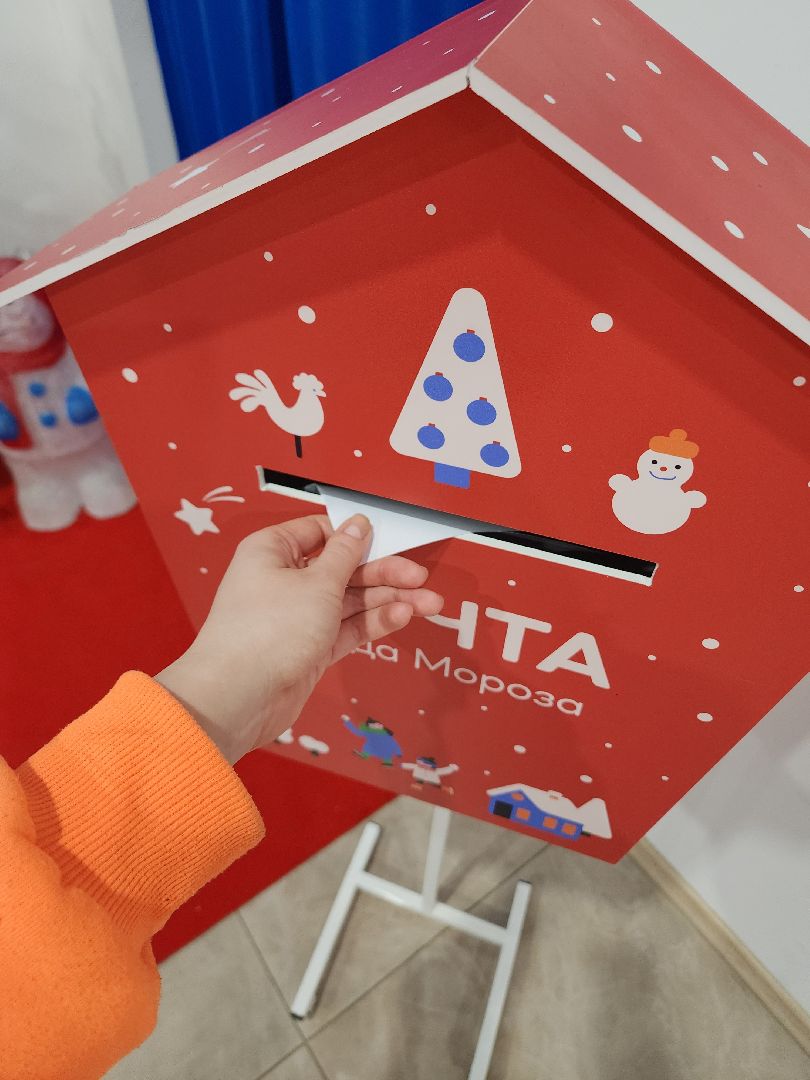 Новыйгод, Химки, Подмосковье,