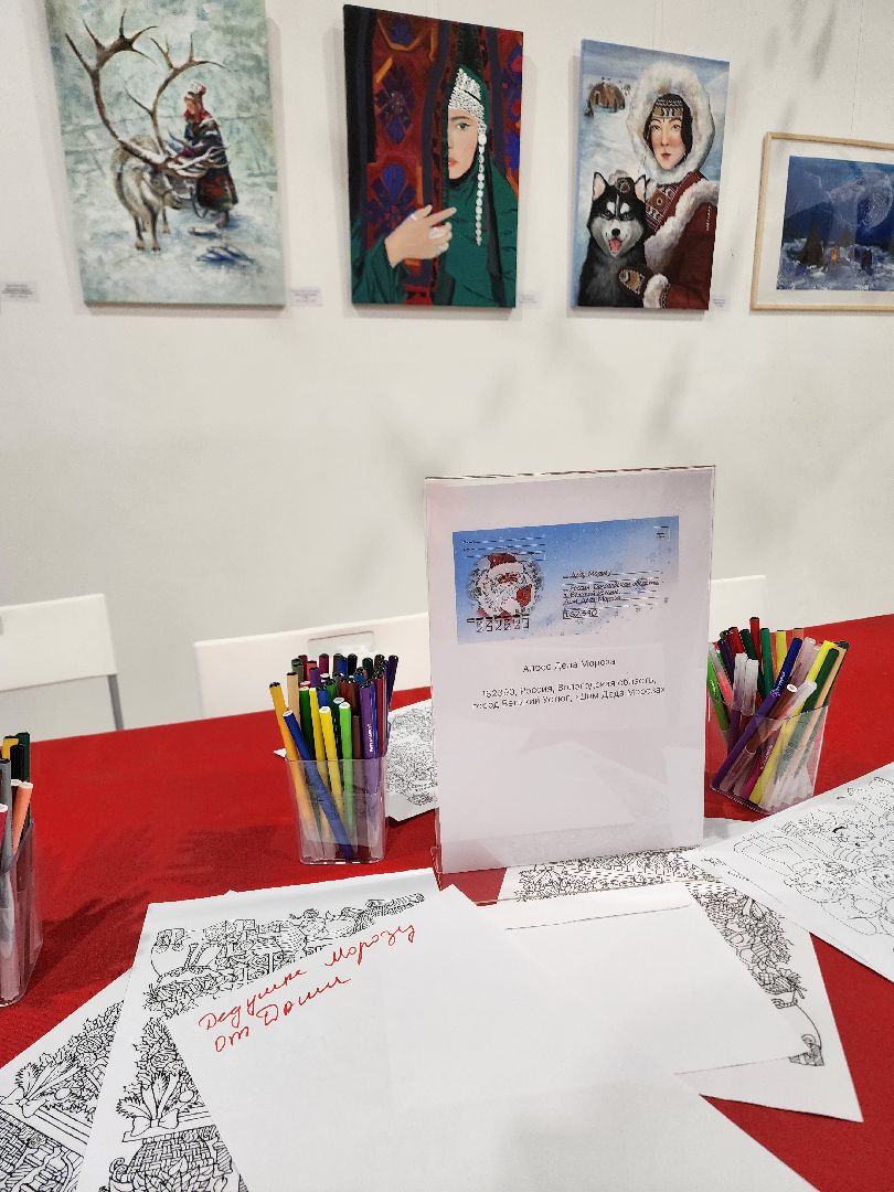 Новыйгод, Химки, Подмосковье,