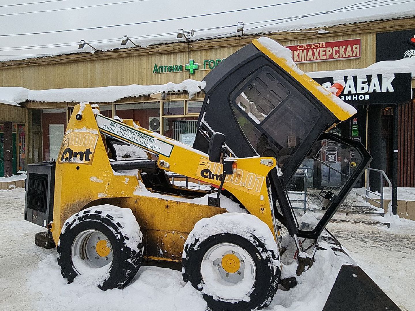 жкх, видное, снегопад, снегоуборочная_техника, расторгуево,