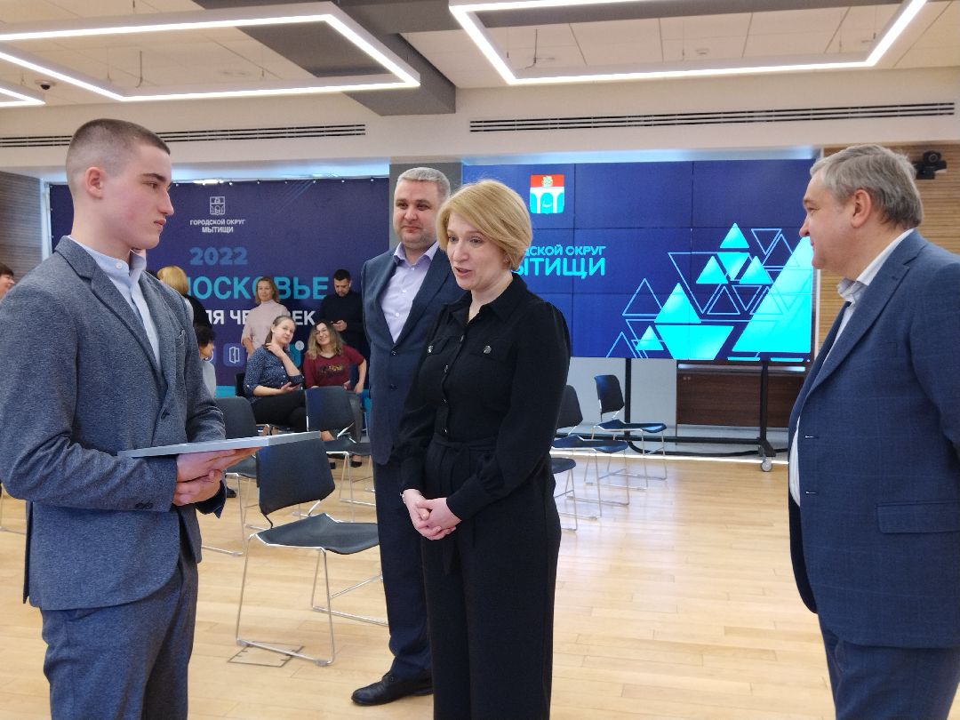 Дети-сироты, Социальная защита, Квартира, Мытищи