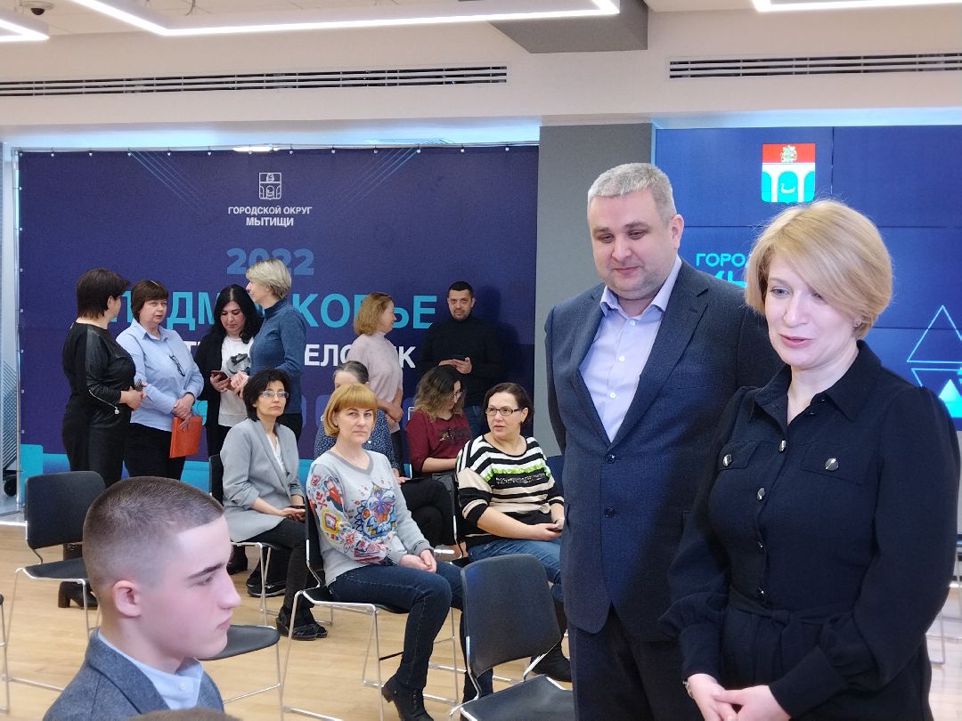 Дети-сироты, Социальная защита, Квартира, Мытищи