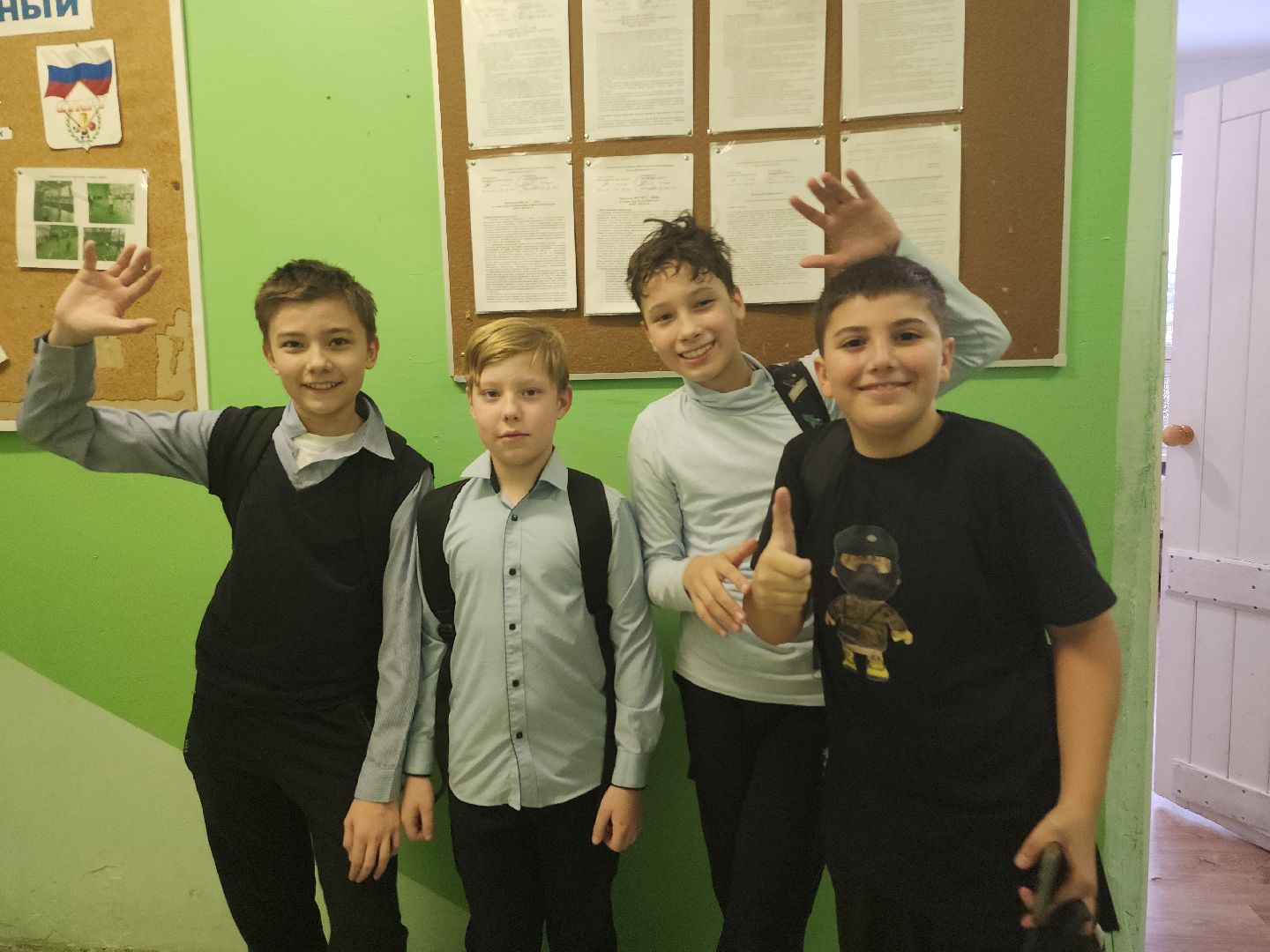 образование, центр образования, дети, Зеленый, Богородский городской округ,