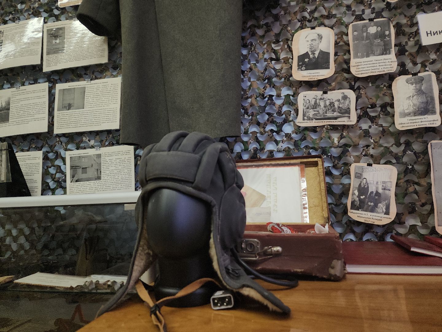 образование, центр образования, дети, Зеленый, Богородский городской округ,