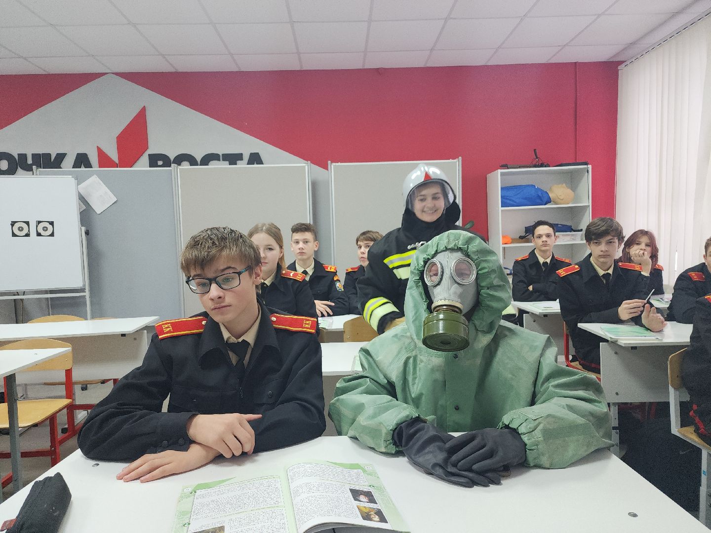 образование, центр образования, дети, Зеленый, Богородский городской округ,