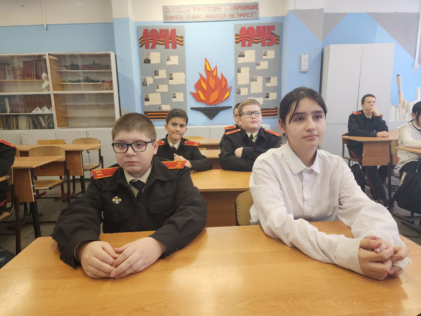 образование, центр образования, дети, Зеленый, Богородский городской округ,