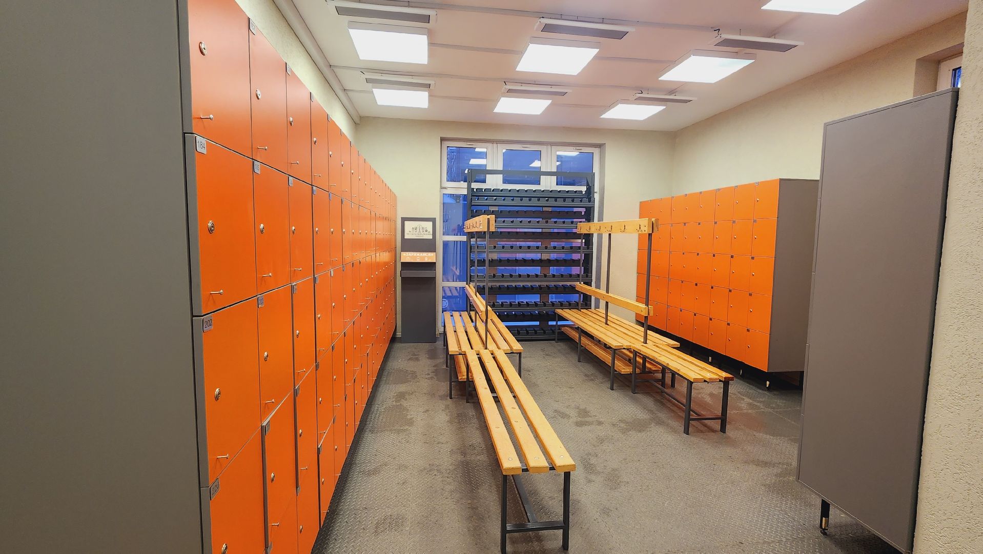 подольск, каток в парке,