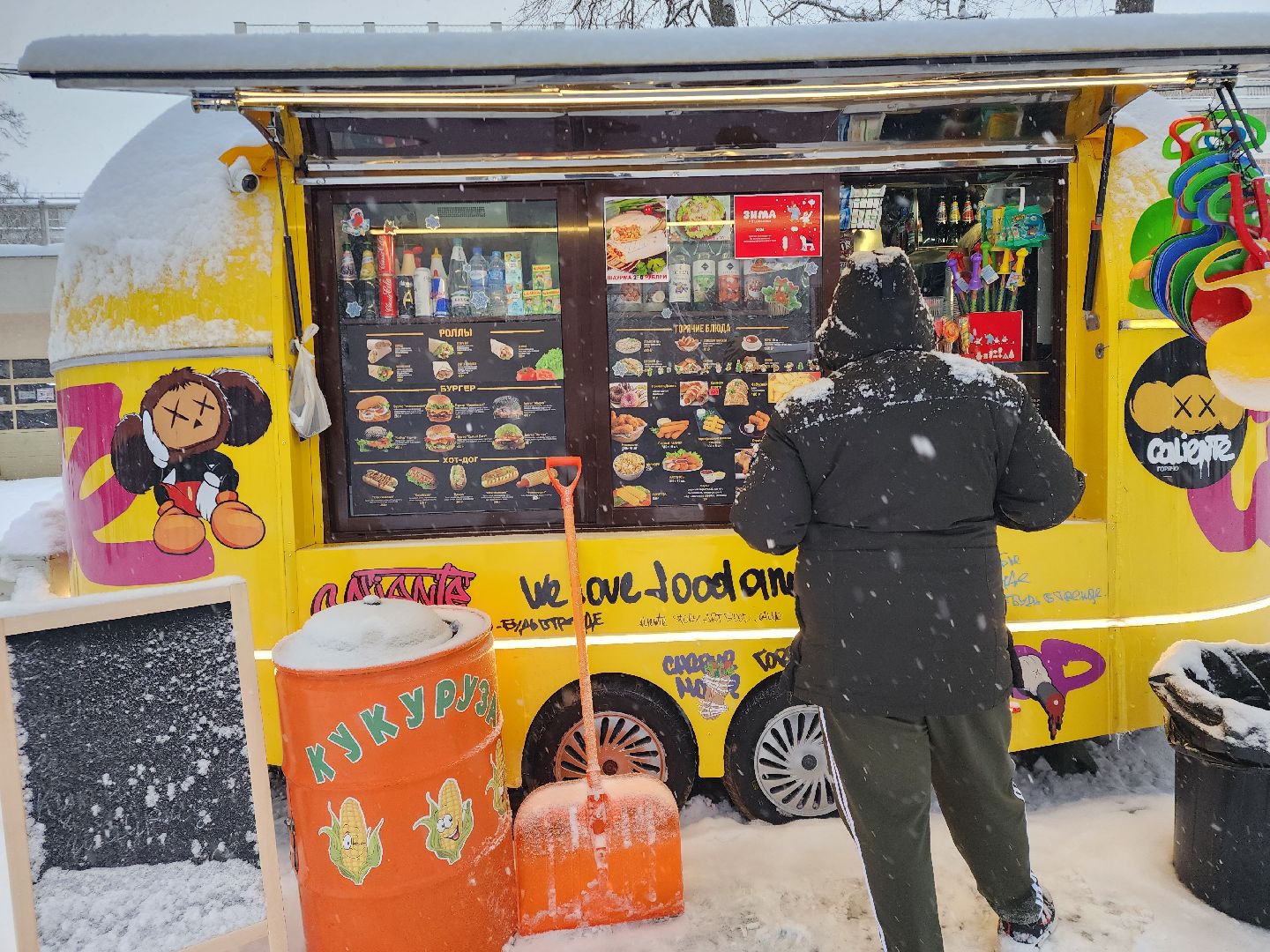 Зима в Подмосковье, Звенигород, Катки,