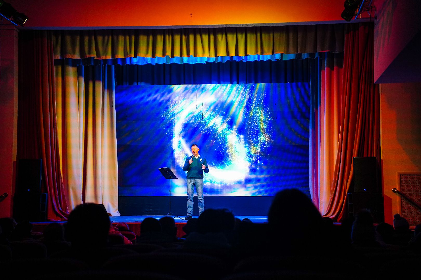 День инвалида, Рошаль, Большая Шатура, ДК Косякова,