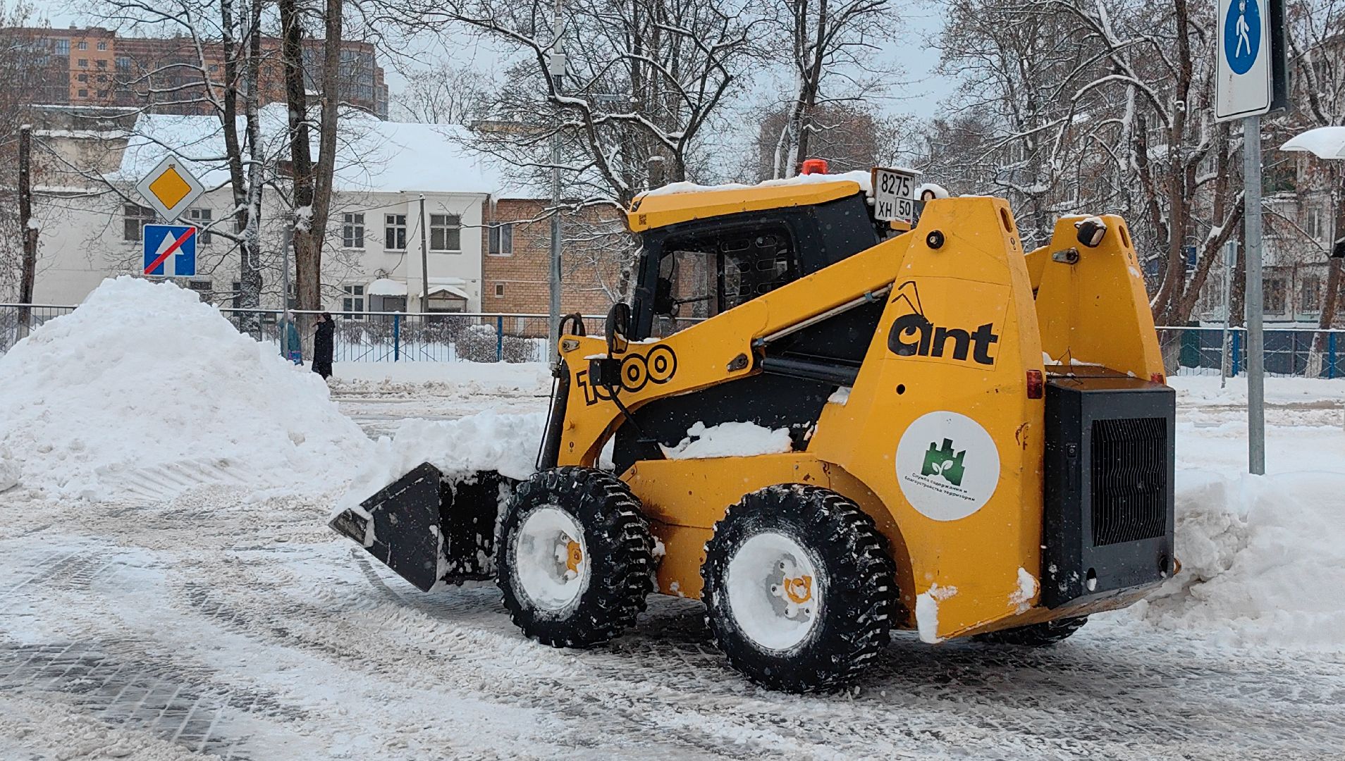 снегопад, непогода, дороги, тротуары, техника, жкх,