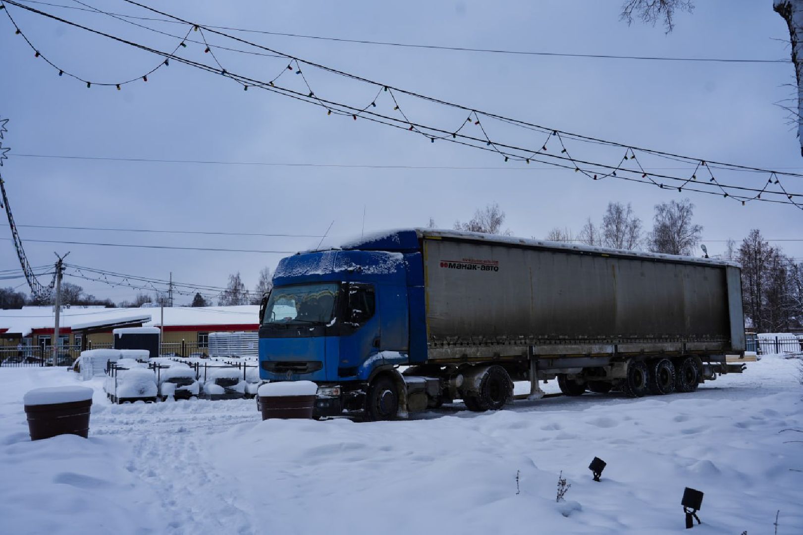 Сергиев Посад, Проект Губернатора, Зима в Подмосковье, Парки МО, Искусственный лед, Каток, Илья Авербух, Андрей Воробьев, Благоустройство,