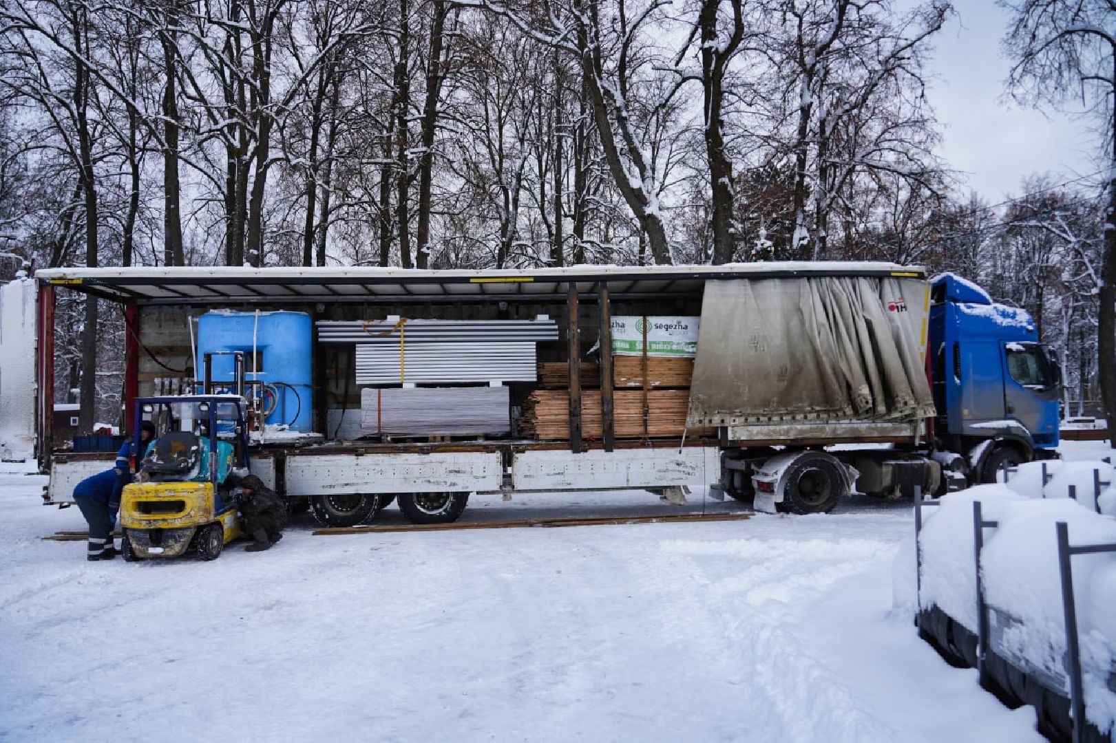 Сергиев Посад, Проект Губернатора, Зима в Подмосковье, Парки МО, Искусственный лед, Каток, Илья Авербух, Андрей Воробьев, Благоустройство,