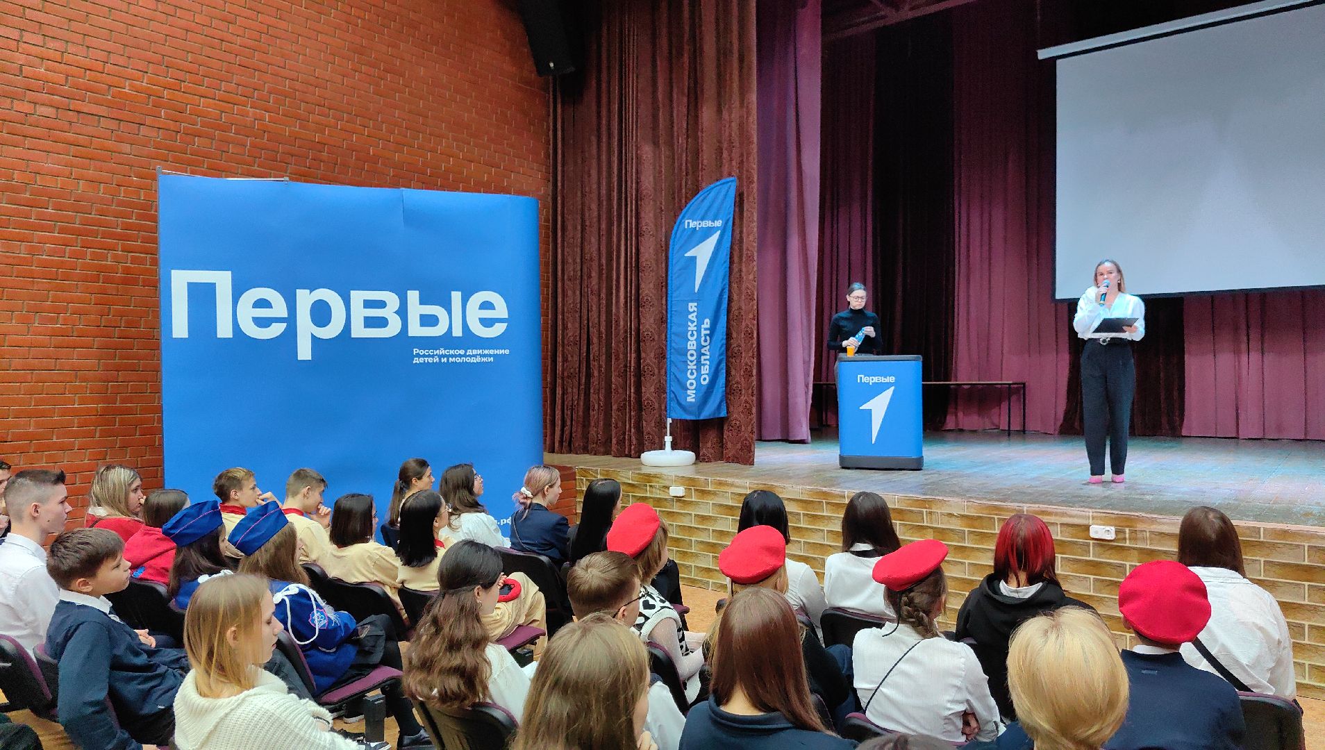 стартап, квантовые технологии, лаборатории, компьютер, профессия, Движение Первых,