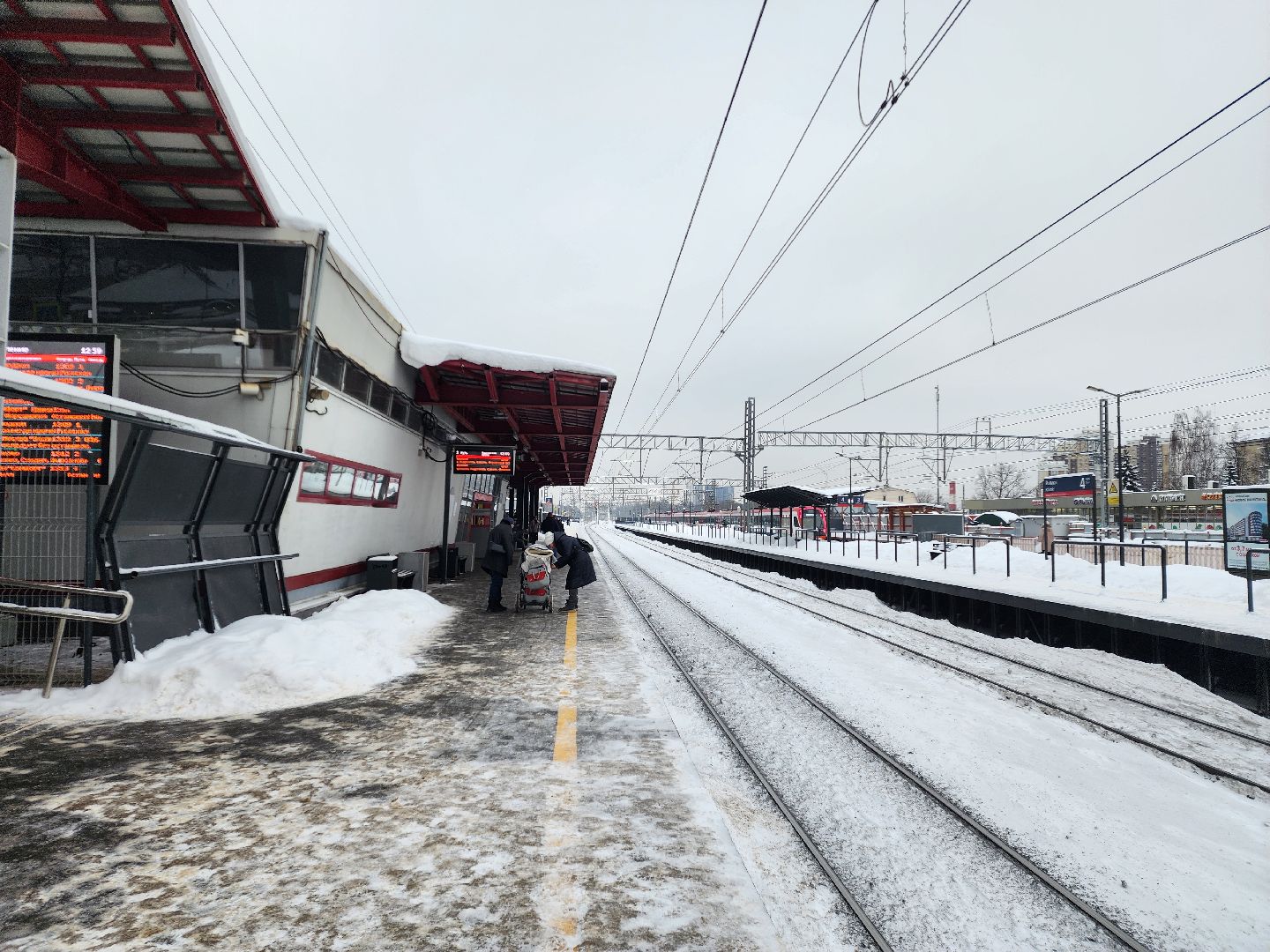 Химки, подмосковье, станция,