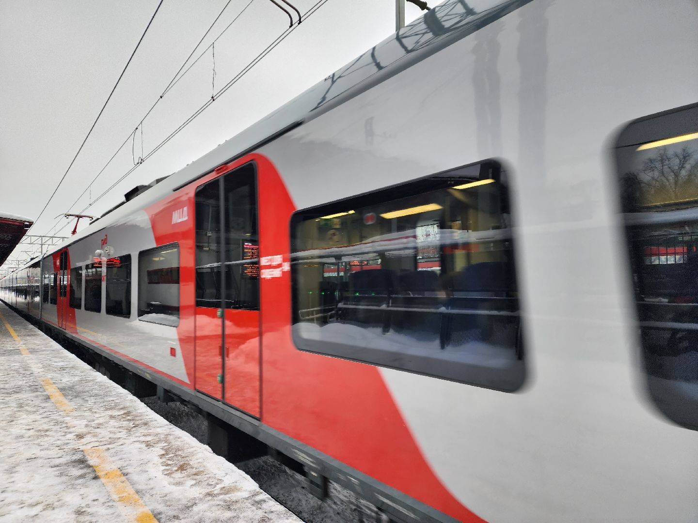 Химки, подмосковье, станция,