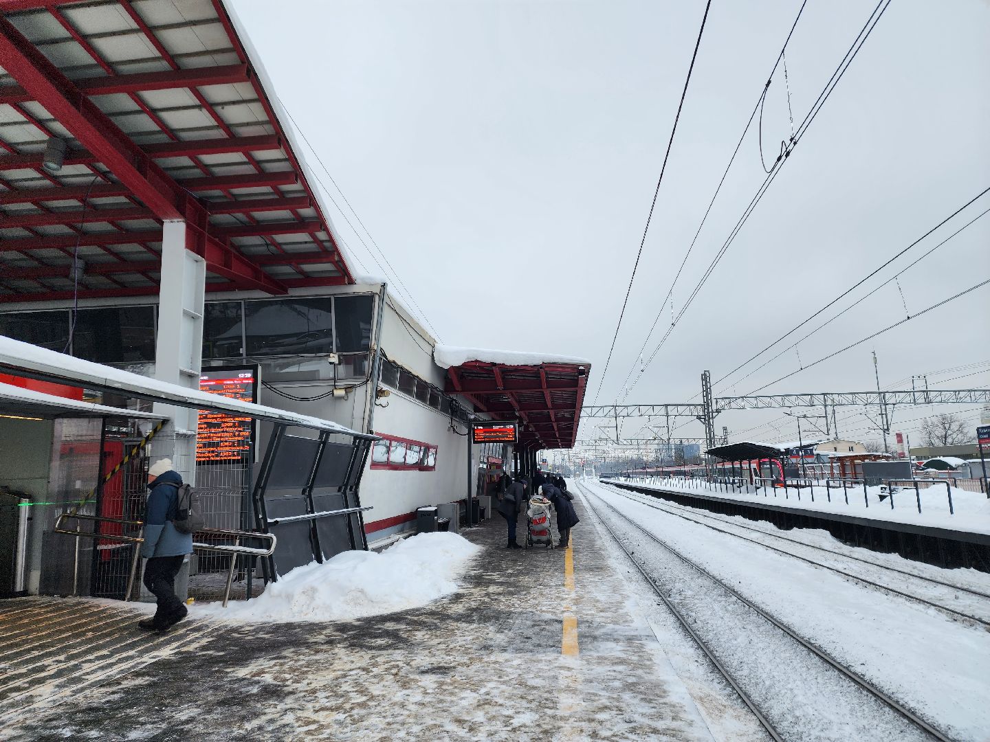 Химки, подмосковье, станция,