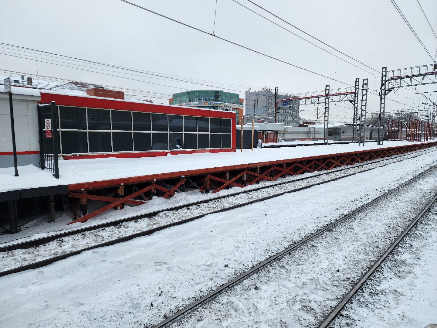 Химки, подмосковье, станция,