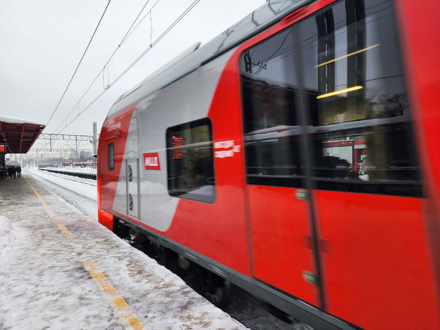 Химки, подмосковье, станция,