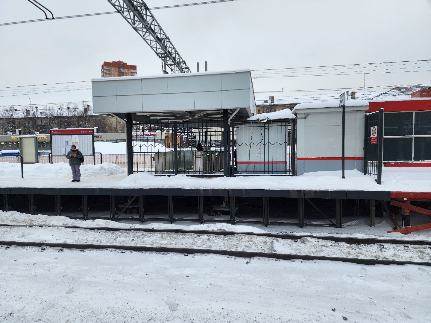 Химки, подмосковье, станция,