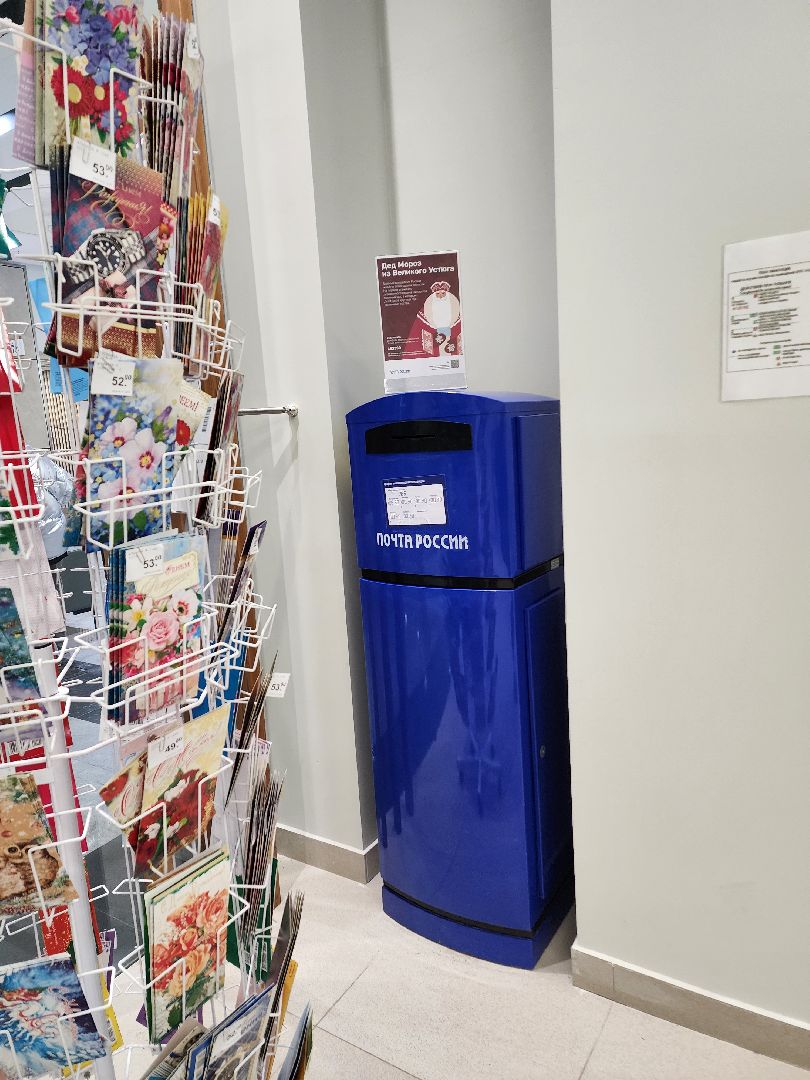 Новыйгод, дедмороз, химки,