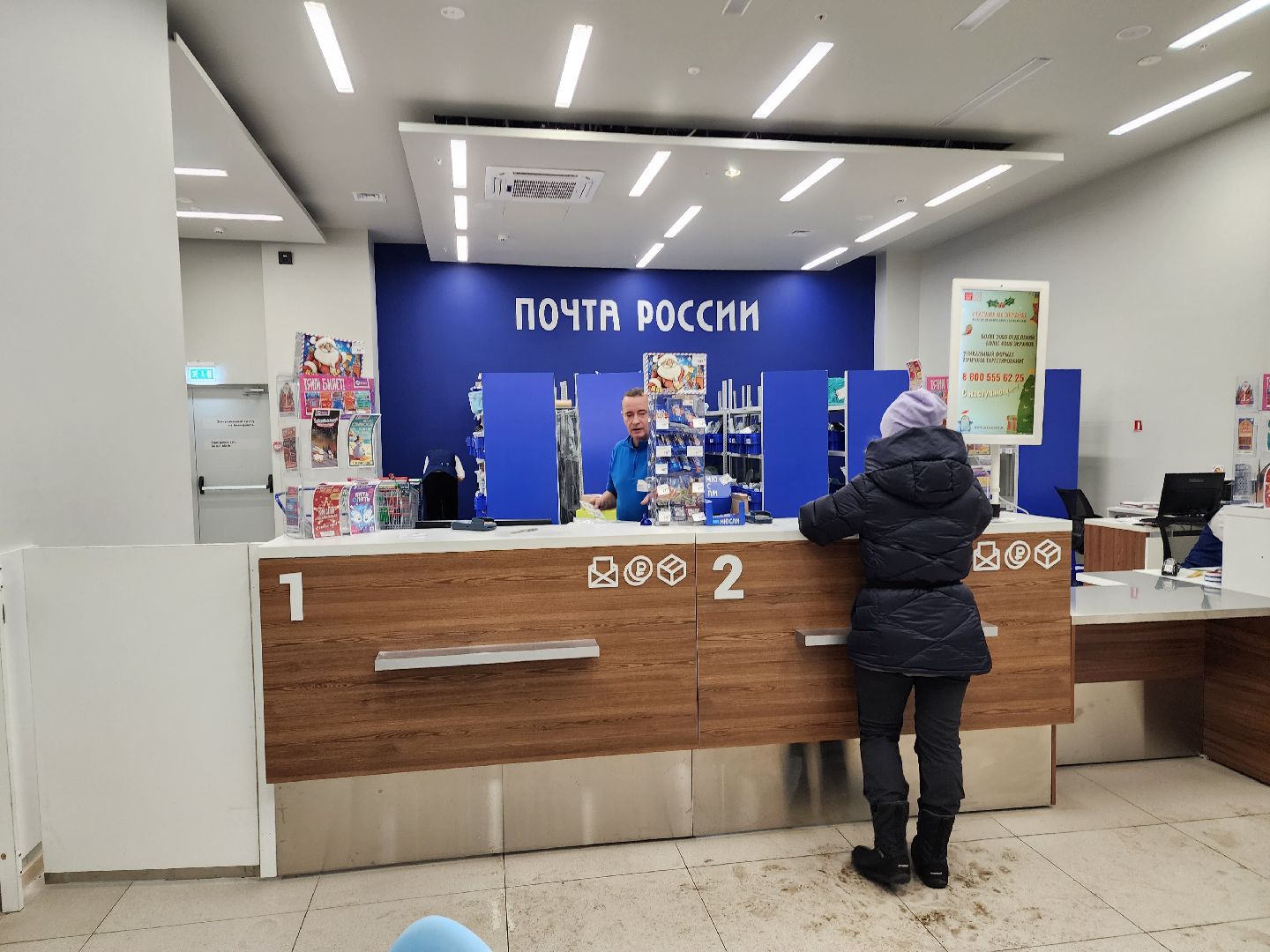 Новыйгод, дедмороз, химки,