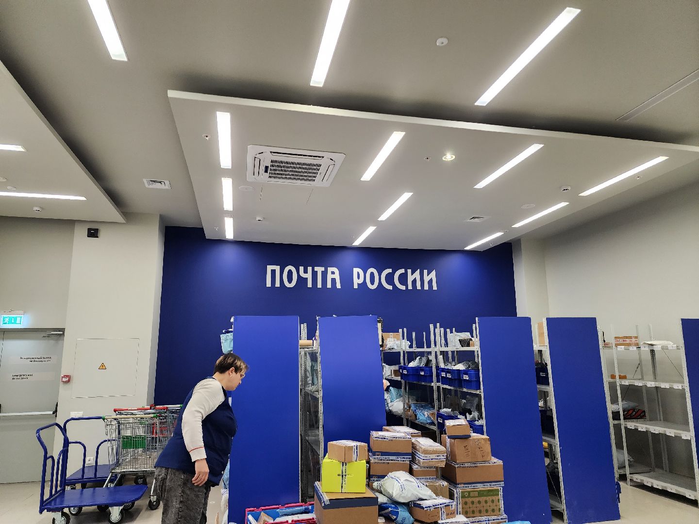 Новыйгод, дедмороз, химки,