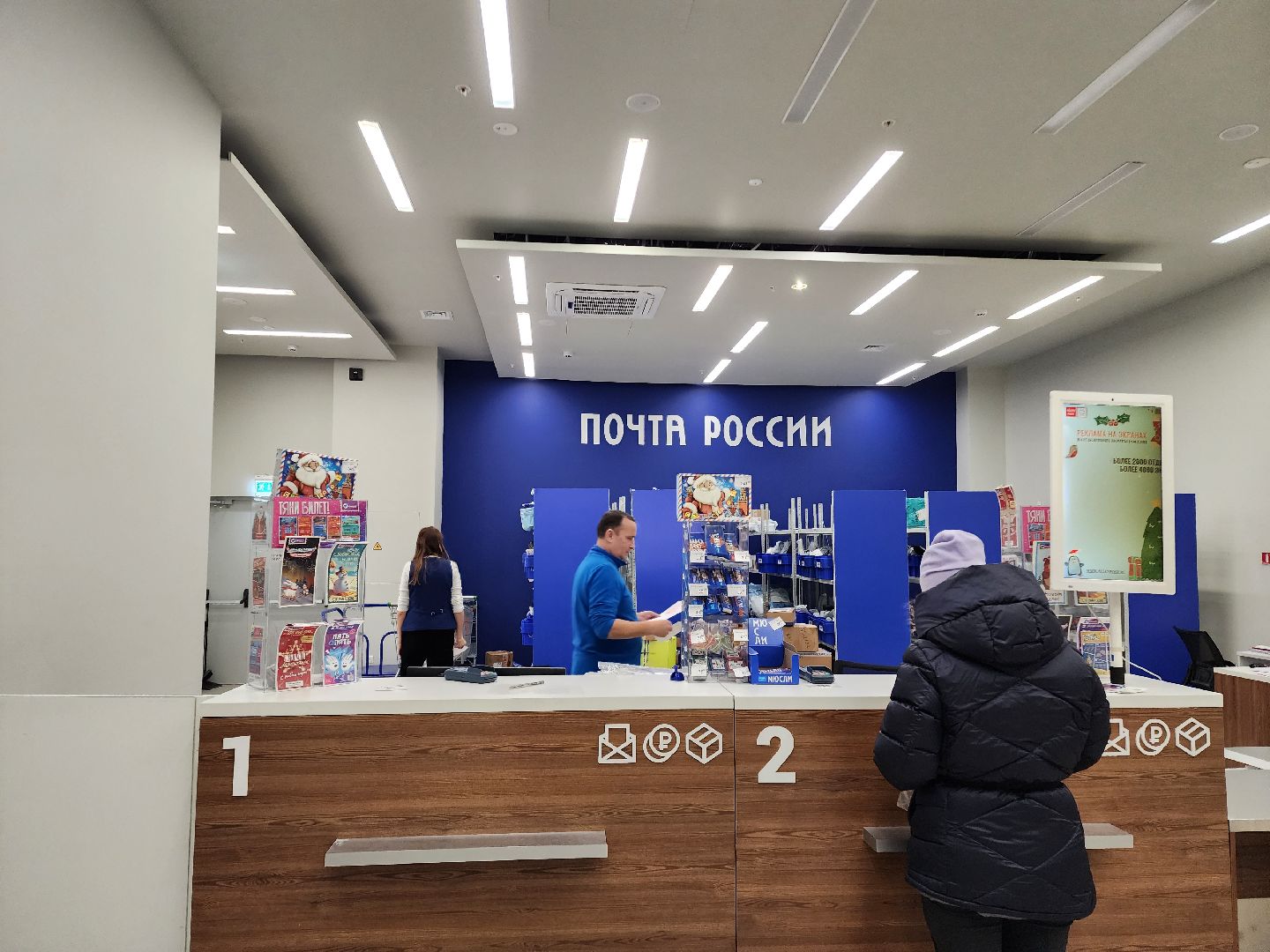 Новыйгод, дедмороз, химки,