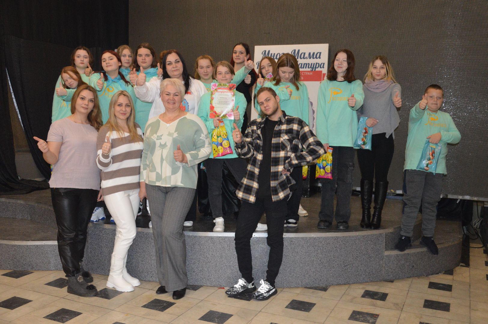 шатура, день волонтера, Volunteer Day, mothers, A lot of mom, городской округ люди, много мамы,