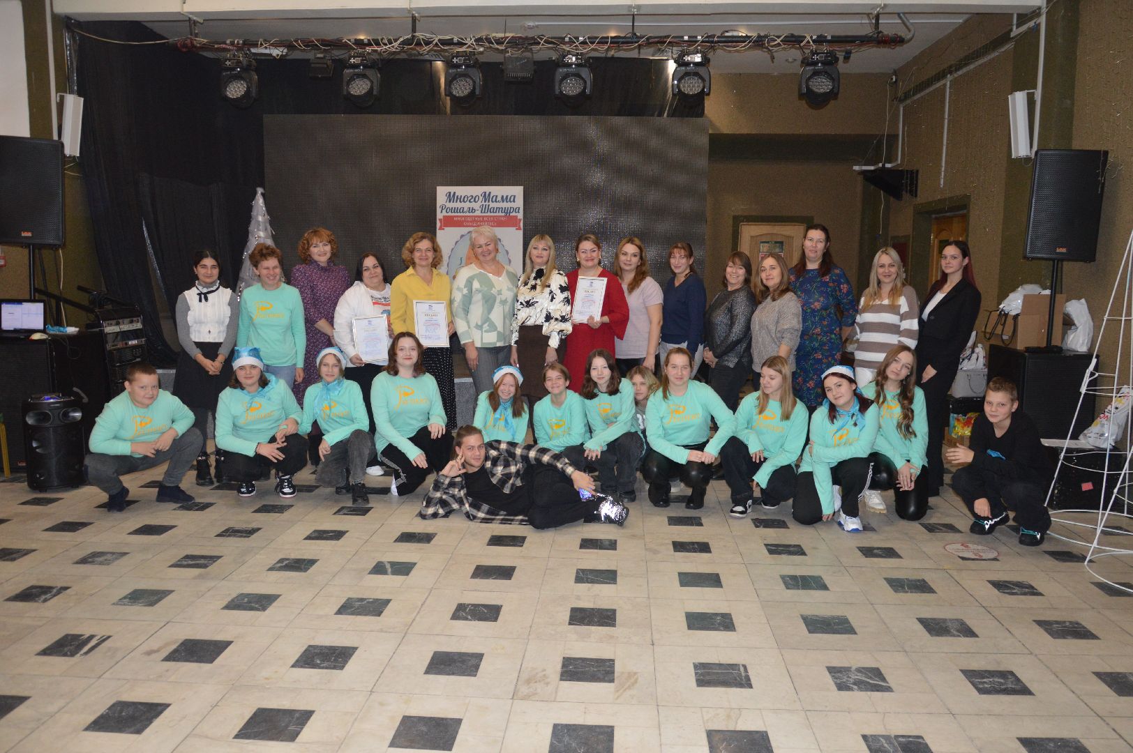 шатура, день волонтера, Volunteer Day, mothers, A lot of mom, городской округ люди, много мамы,