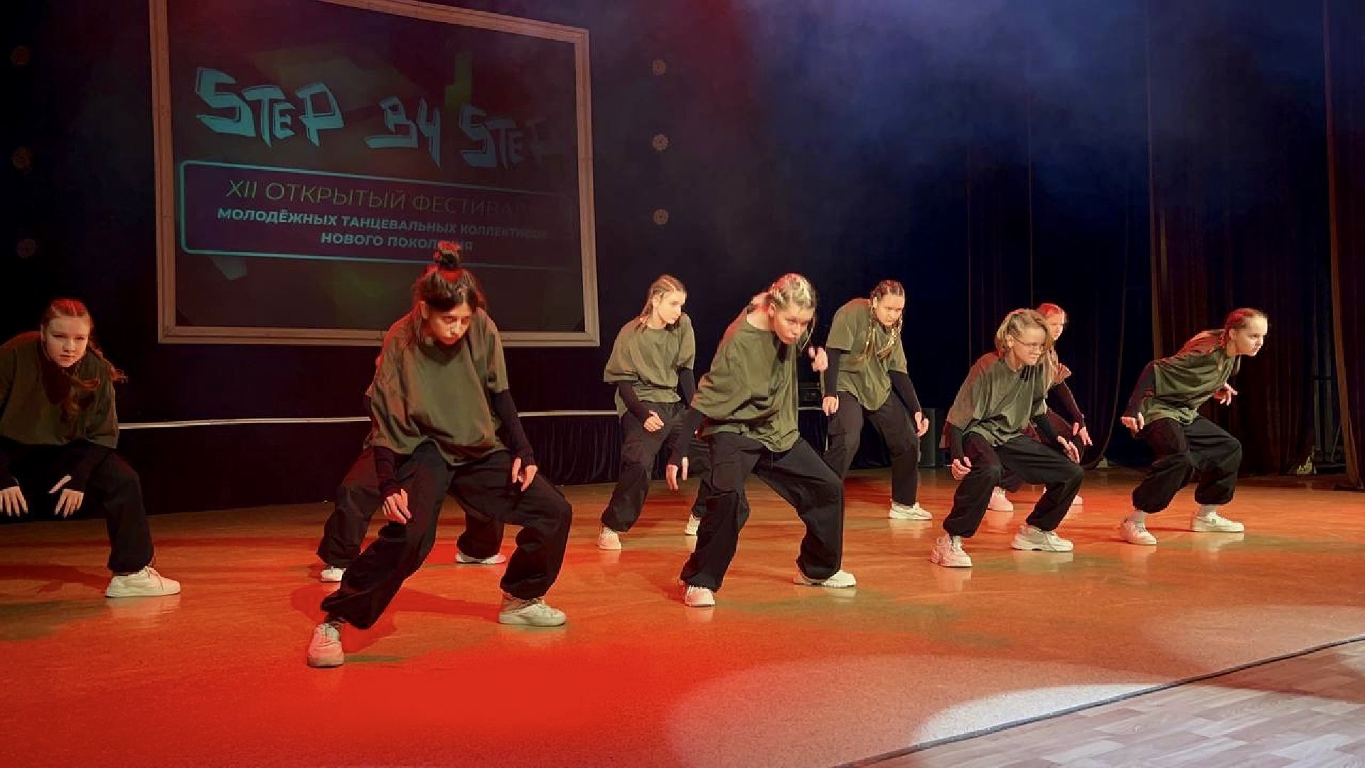 наро-фоминск, цдк звезда, танцевальный коллектив, апрелевка, руза, танцы,